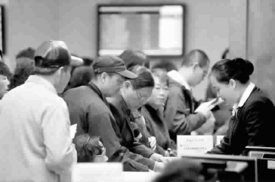 首期凭证式国债今发行遭抢购_资讯技巧