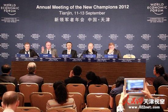 达沃斯发布全球竞争力报告中国排名下降三位至第29