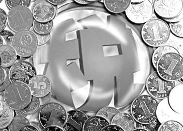 前三季税收收入同比增长8.6%增速总体大幅回落