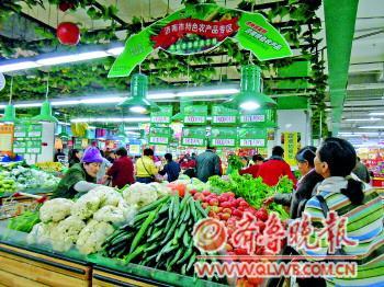 济南地头直供菜试点:农超一对接菜价降三成 _