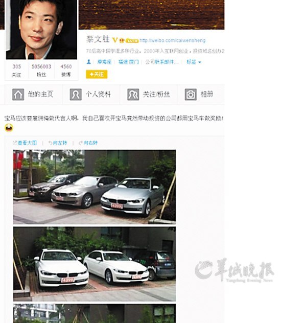 ����ҵ���ս����ر�ITҵ���ƽ����͹�Ʊ