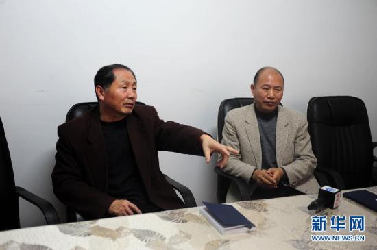 网曝锦州工商联副主席一妻四妾 涉黑涉枪|一妻