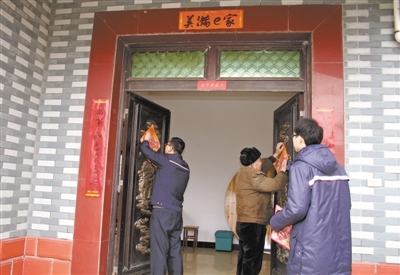 节前回访 情暖客户_保险新闻_行业动态