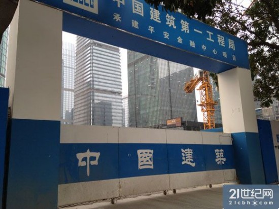 平安第一高楼因海砂风波停工32亿投入或打水漂