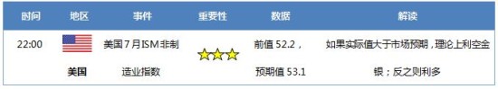�ƽ���:��ũ����ƣ����������������������Ȼ������תBAIDU_CLB_fillSlot("703387");