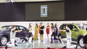 第十二届天津国际汽车贸易展圆满落幕（图）