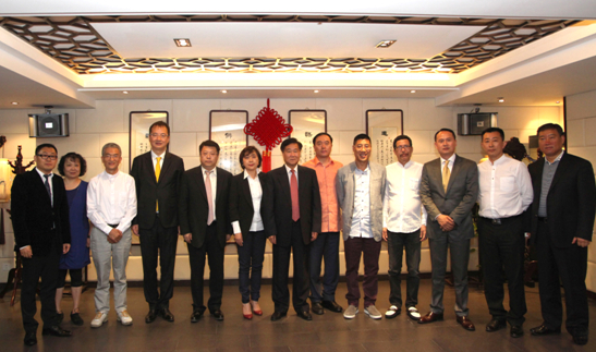亚洲品牌协会主席团2014年度第一次会议在京召开