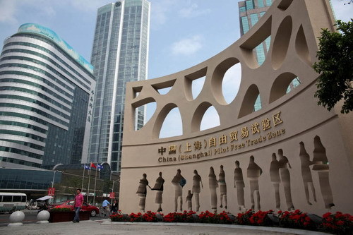 上海自贸区将建有色金属等8个国际交易平台|上