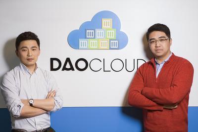 DaoCloud获光速安振数百万美元投资,将推出容