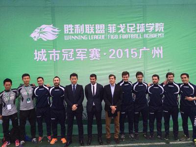 胜利联盟菲戈足球学院上海分院深入校园 普及