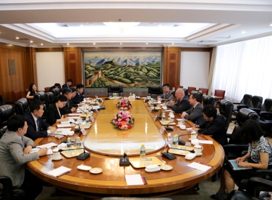 国家发展改革委、美国保尔森基金会_滚动新闻