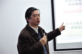 银行业营改增三人谈：难点主要在于流程改造