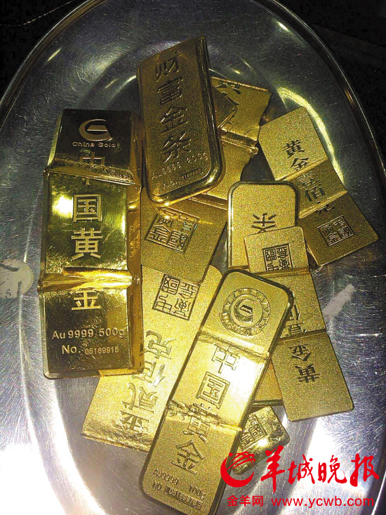 而记者发现,在广州市场已经有大妈开始将股市套现的资金购买实物黄金