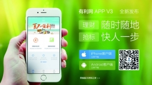 APP3.0汾Ƹ