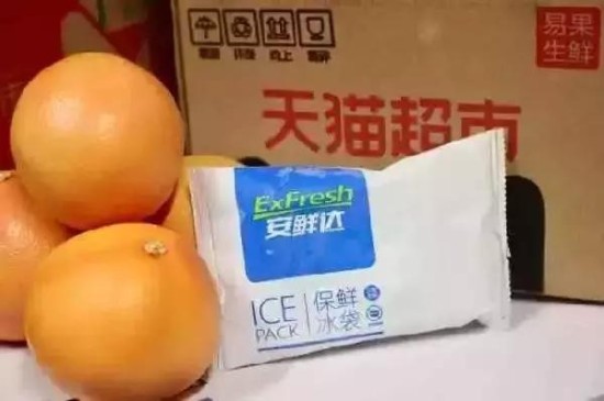 天猫超市运营商,天猫超市运营商所在地查询