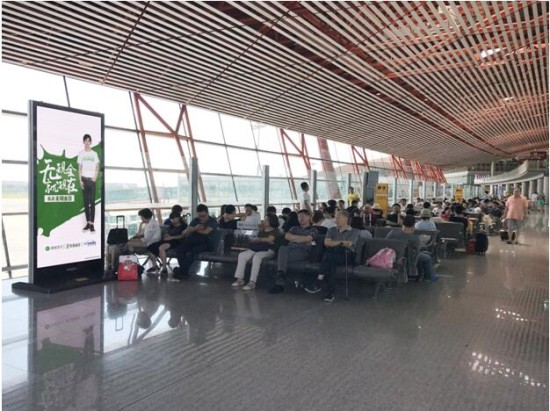 收入证明_航美传媒 收入(3)