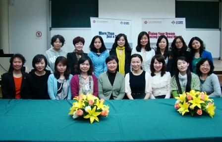 北大国际经理人职业发展高管导师项目_北大国