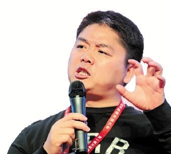 北京京东世纪贸易有限公司董事局主席兼CEO