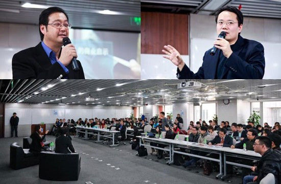 21世纪经济报道主编_图为21世纪经济报道主编刘洲伟和主持人何帆教授(2)