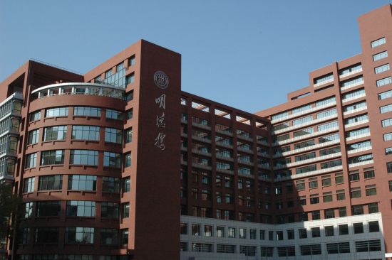 中国人民大学台湾淡江大学会计研究联合论坛_人大_新浪财经_新浪网