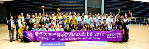 廪ѧԺEMBA 2012ʼ