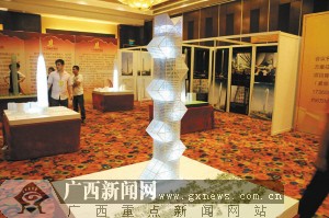 广西南宁将建超450米高楼(组图)