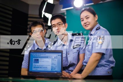 广东佛山市公安局开微博进行警民互动(图)