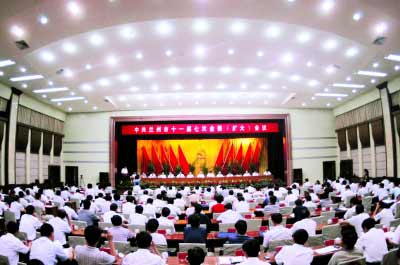 兰州启动再造兰州战略 将跳出老城建设新区(图)