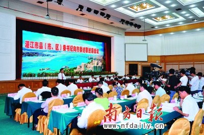 广东湛江电视网络直播10位县区书记述职(图)