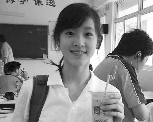 南京拟请外交家吴建民担任形象代言人引发热议