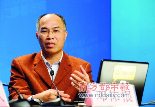 广东南海区委书记邓伟根“单挑”2万网友(图)