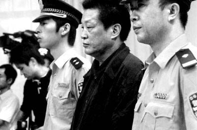 湖南郴州原副市长狱中忏悔:交友不慎堕入深渊