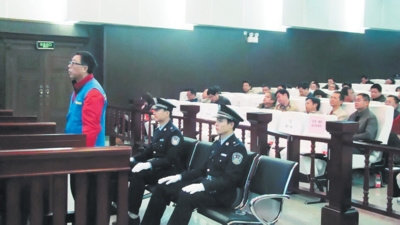 长沙百名干部旁听法院庭审贪官过程(图)