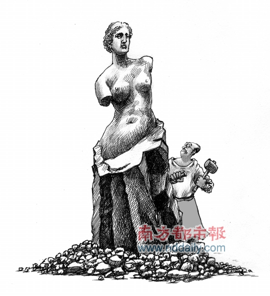 东莞:城市化舍量求质 形象方能提升