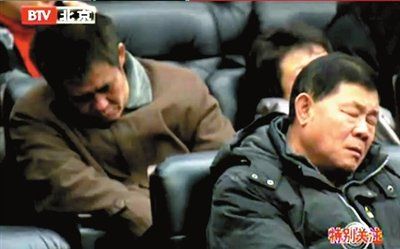 北京市文物局开会多人瞌睡视频网络疯传(图)
