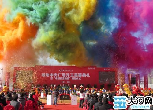 郑州开工建设中国最高双塔式建筑(组图)