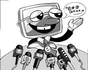 山东泗水试行网络发言人制 屏蔽敏感帖引发争议
