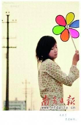 “恐年症”成为都市流行病 年关成钱关、情关
