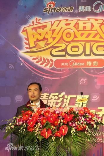 成都投促委副主任陈赋:建设现代特大中心城市