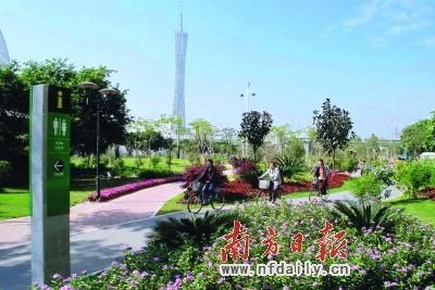 广州5年内将建成国际花园城市(图)