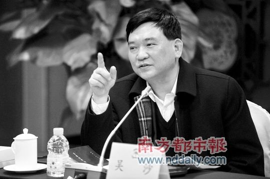 万庆良:有城市不把广州放在眼里 说随时超过