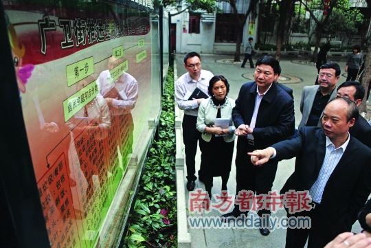 广州垃圾分类“东湖模式”搁浅 环卫工将当主角