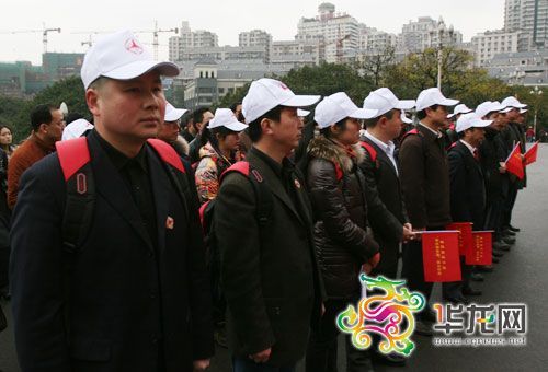 重庆市直机关干部“重走革命路” 将持续1个月