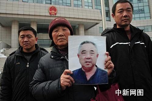 阜阳“白宫书记”判死缓 为换风水改门
