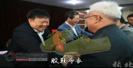 歌颂县委书记MV热传 网友惊呼“太肉麻”(组图)