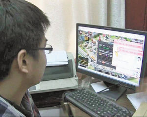 武汉“治庸办”组织暗访 迟到玩游戏炒股现象多