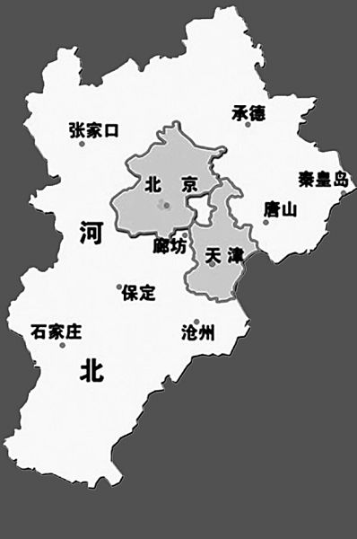北京城市问题日渐凸显 卫星城纾解“大城市病”