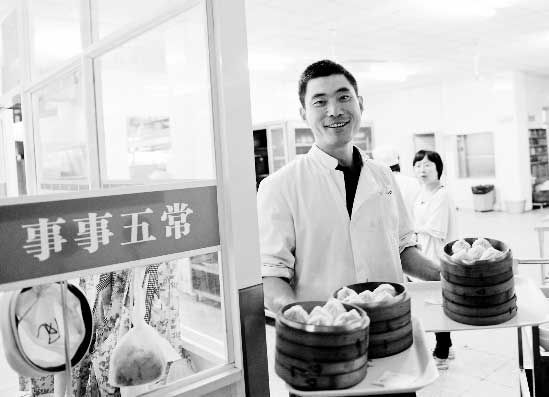 揭秘杭州市府食堂:保证不涨价 最贵荤菜3.8元