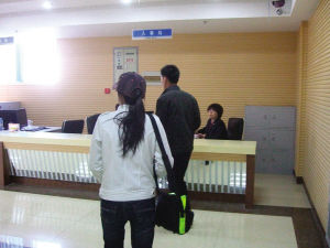 山东宁津建毕业生暗访队治庸政曝光7名一把手