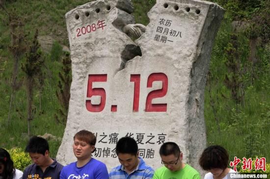 四川省副省长魏宏:灾后重建成功得益于两大因素